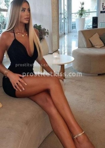 Алина