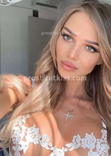Камилла
