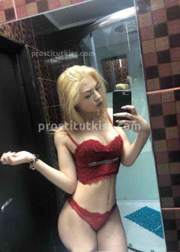 СВЕТА
