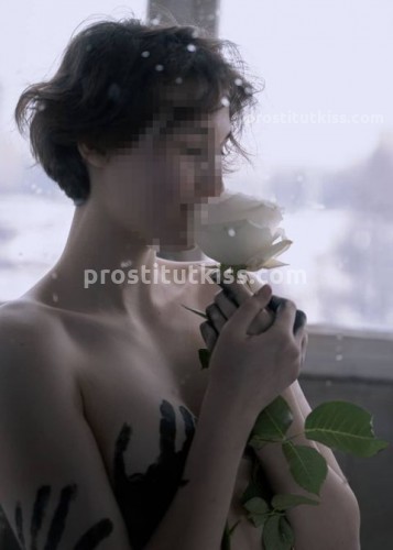 Марина