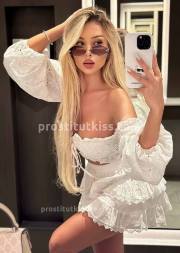 Юля