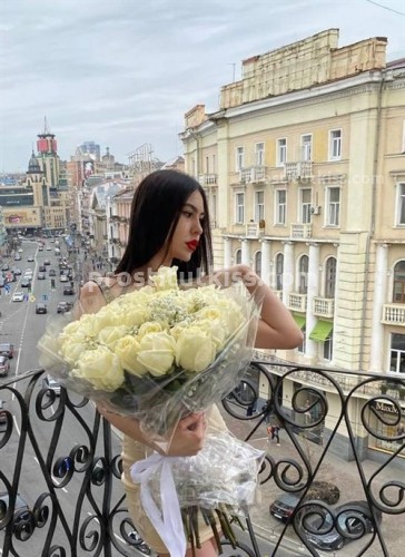  Элла