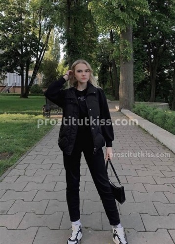  ОЛЬГА