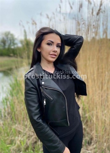  Света