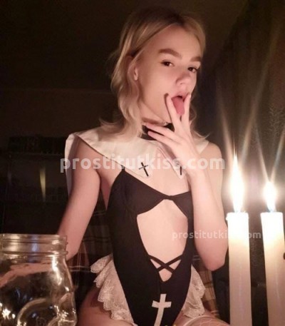 Алла