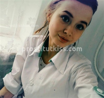 Галя