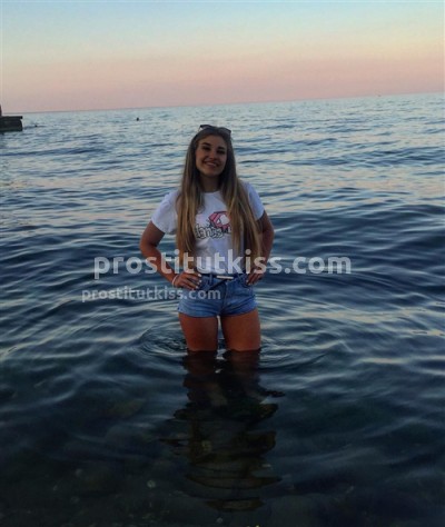 Ирина