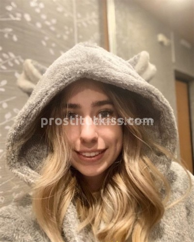 Карина