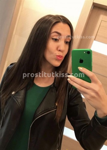 Карина
