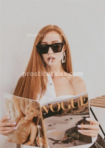 Люба