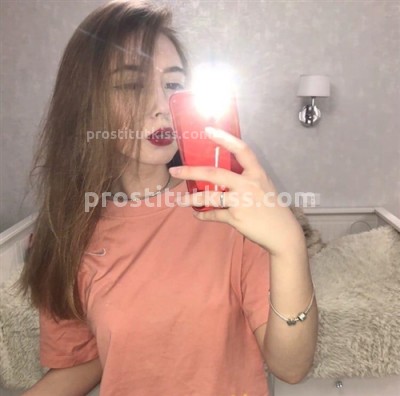 Нина